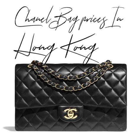 chanel hong kong price 2017|chanel hong kong online.